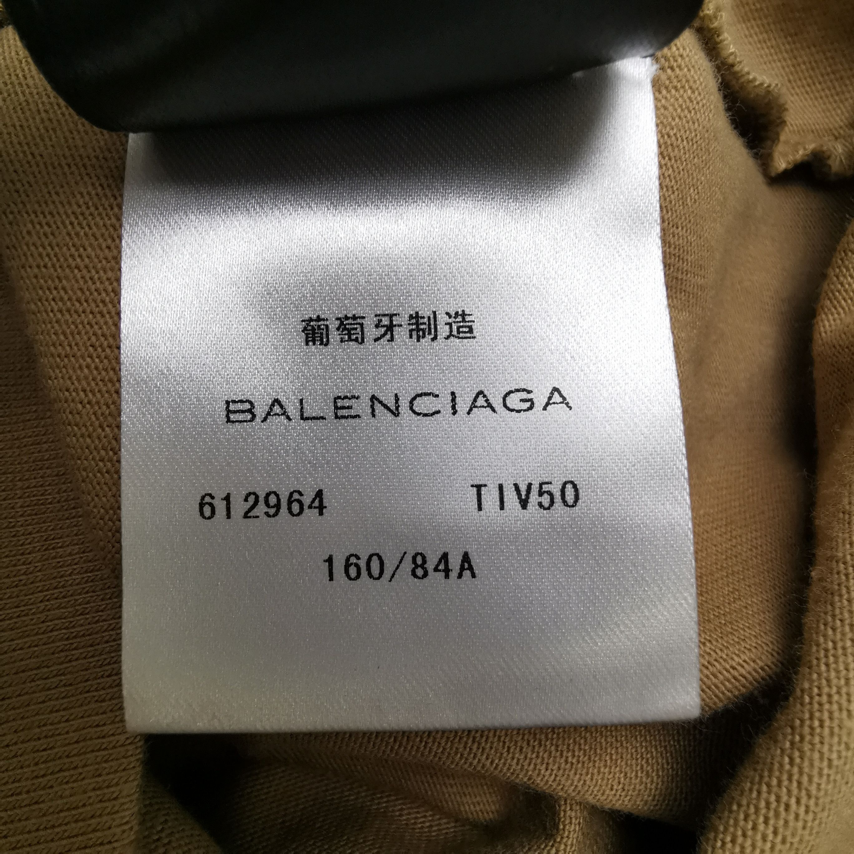 Balenciaga Balenciaga S Size Cotton Logo Crew Neck T-Shirt Size S / US 4 / IT 40 - 12 Thumbnail