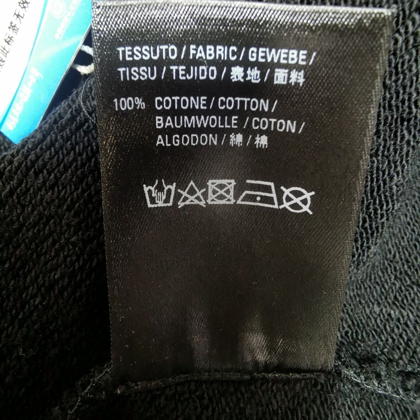 Balenciaga Balenciaga Black 'CREW' Logo Cotton Hoodie S Size S / US 4 / IT 40 - 18 Thumbnail