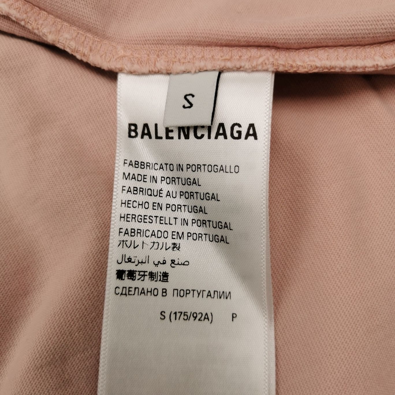 Balenciaga Balenciaga S Cotton Logo Crew Neck T-Shirt Size S / US 4 / IT 40 - 11 Thumbnail