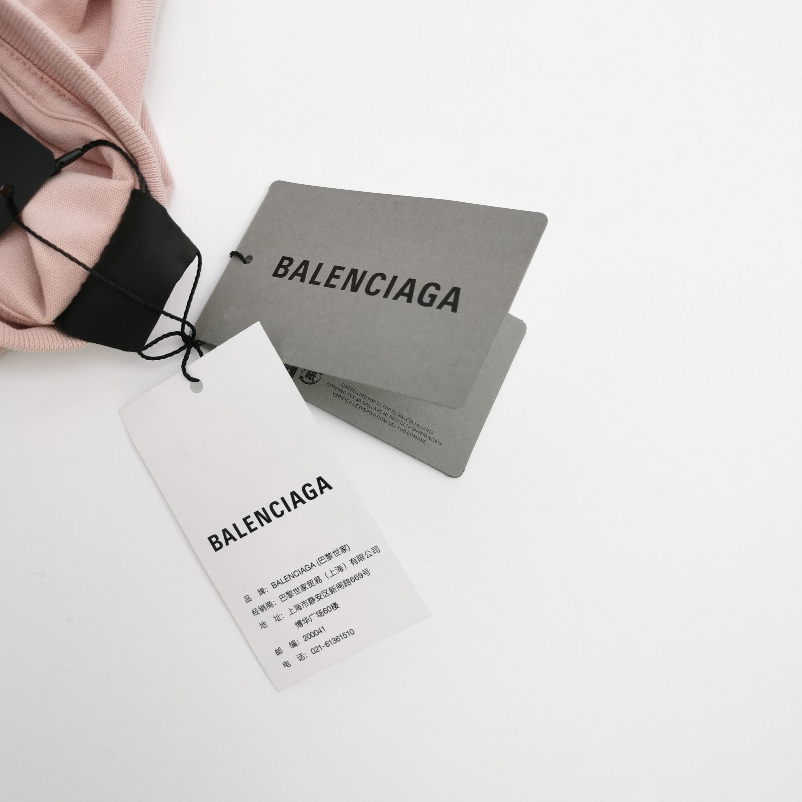 Balenciaga Balenciaga S Cotton Logo Crew Neck T-Shirt Size S / US 4 / IT 40 - 8 Thumbnail