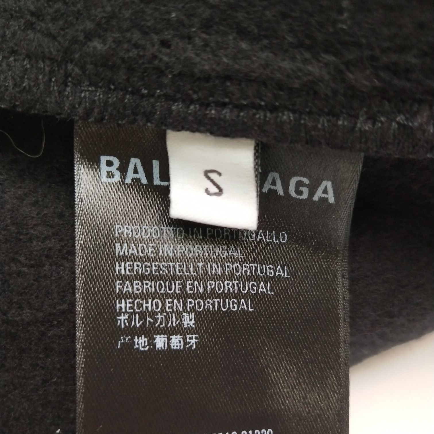 Balenciaga Balenciaga Size S Logo Print Cotton Hoodie Size S / US 4 / IT 40 - 15 Thumbnail