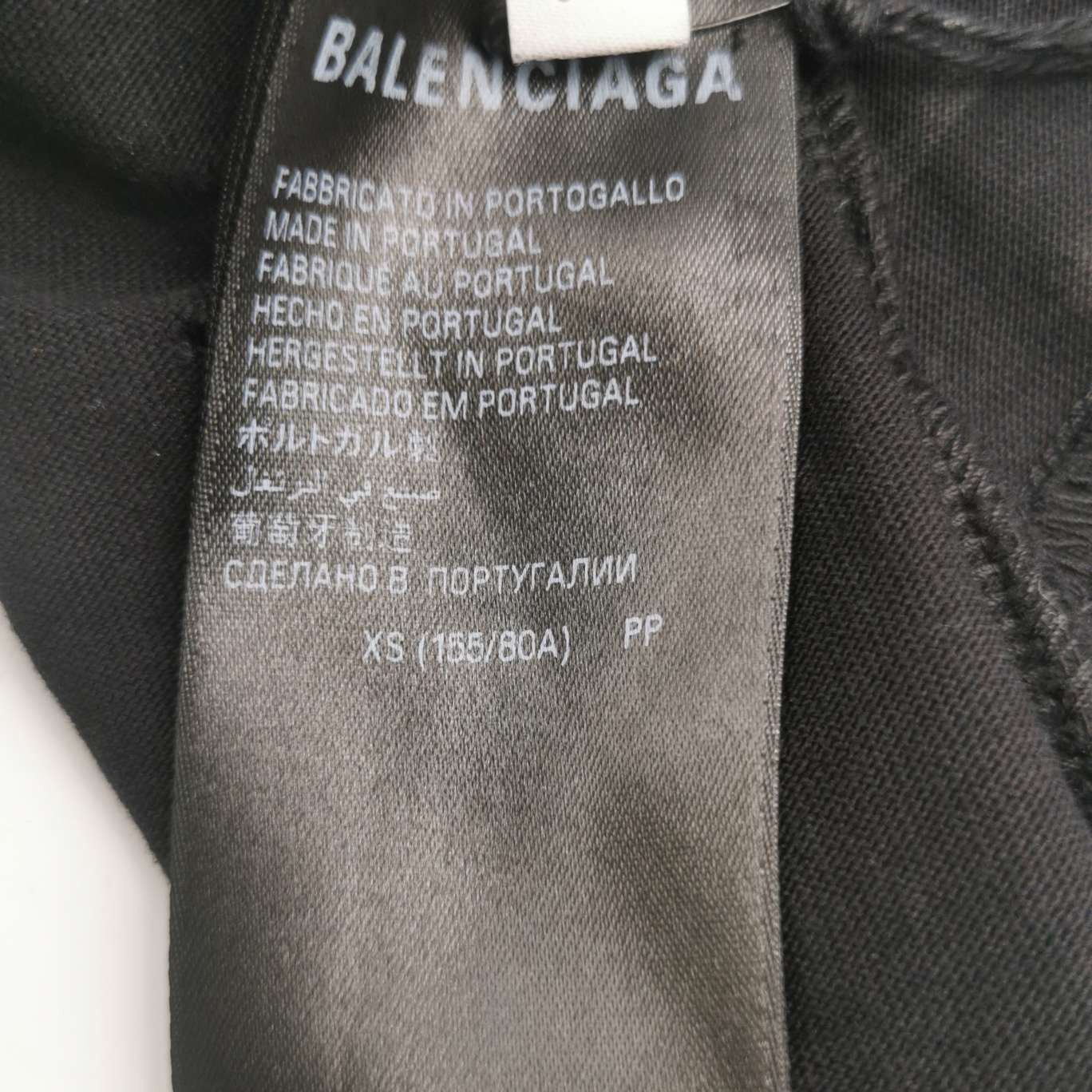 Balenciaga Balenciaga XS Black Logo Cotton T-Shirt Size XS / US 0-2 / IT 36-38 - 12 Thumbnail