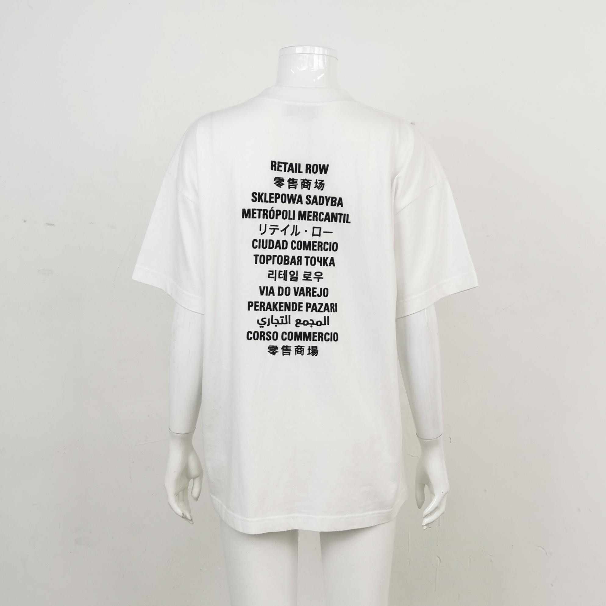 Balenciaga Balenciaga Fortnite Logo White Crewneck T-shirt M Size M / US 6-8 / IT 42-44 - 4 Thumbnail