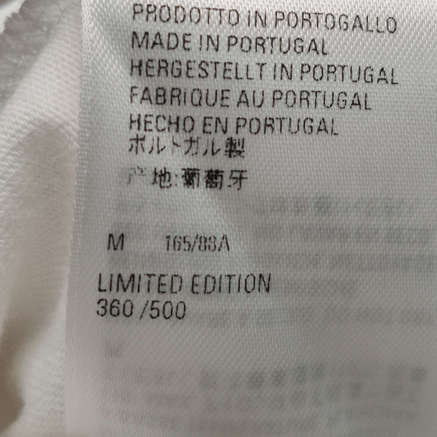 Balenciaga Balenciaga Fortnite Logo White Crewneck T-shirt M Size M / US 6-8 / IT 42-44 - 13 Thumbnail