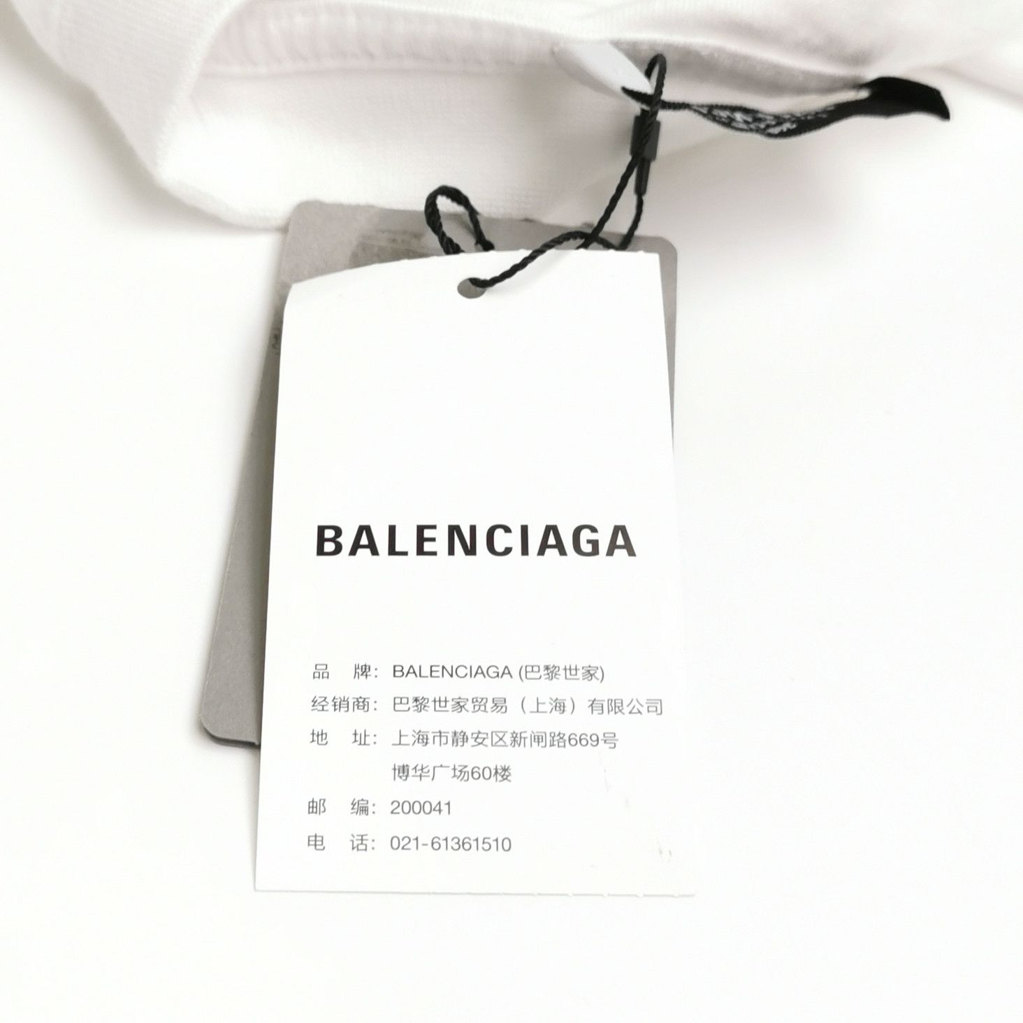 Balenciaga Balenciaga Fortnite Logo White Crewneck T-shirt M Size M / US 6-8 / IT 42-44 - 8 Thumbnail