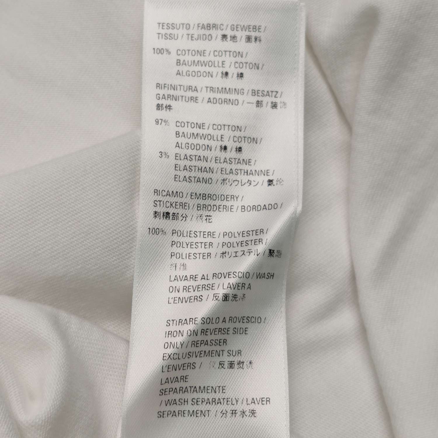 Balenciaga Balenciaga Fortnite Logo White Crewneck T-shirt M Size M / US 6-8 / IT 42-44 - 15 Thumbnail
