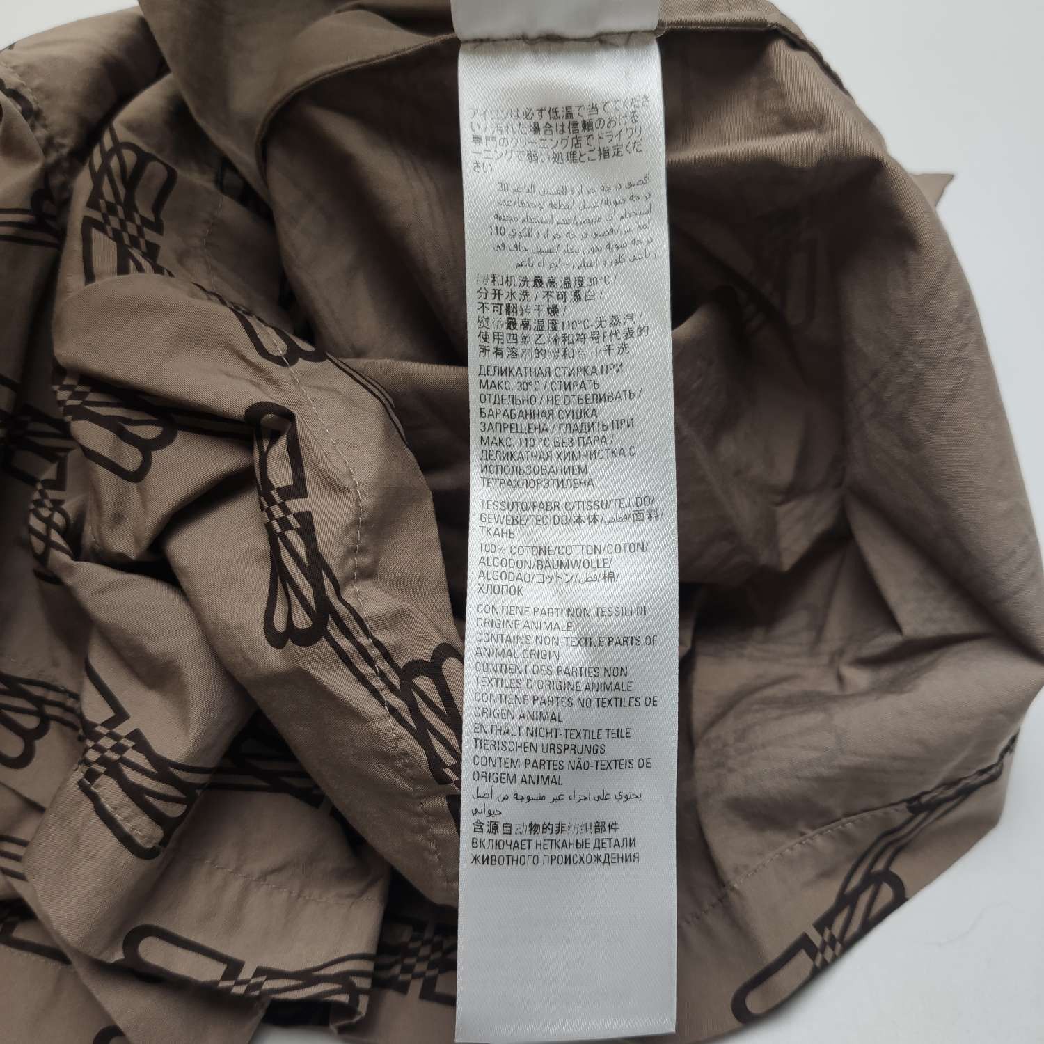 Balenciaga Balenciaga XS Cotton Logo Print Shorts Size 36" / US 14 / IT 50 - 15 Thumbnail