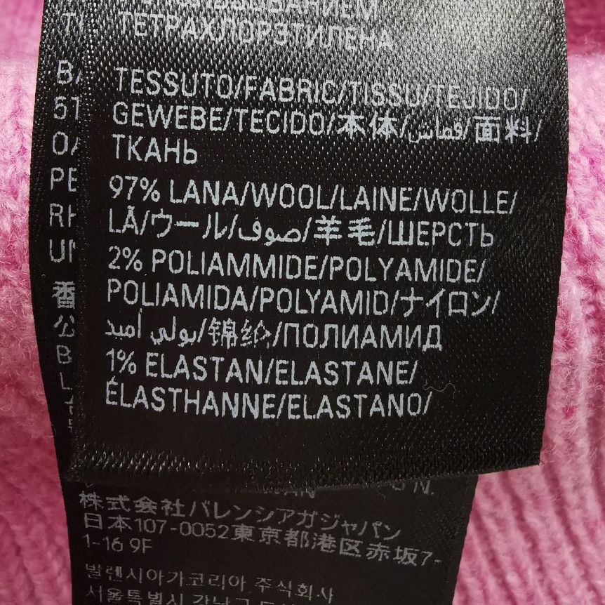 Balenciaga Balenciaga Pink Wool Blend Logo Crewneck Sweater M Size M / US 6-8 / IT 42-44 - 20 Thumbnail