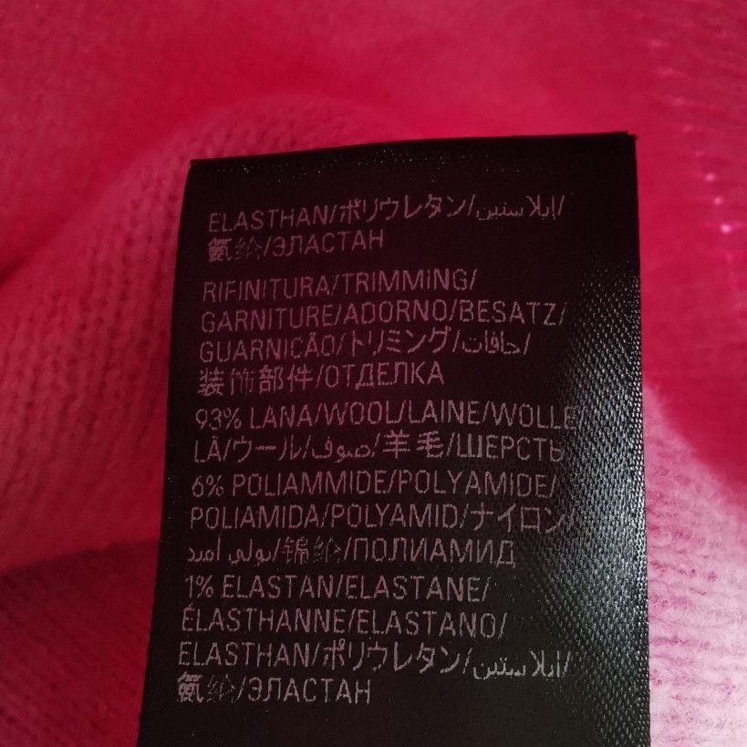 Balenciaga Balenciaga Pink Wool Blend Logo Crewneck Sweater M Size M / US 6-8 / IT 42-44 - 17 Thumbnail