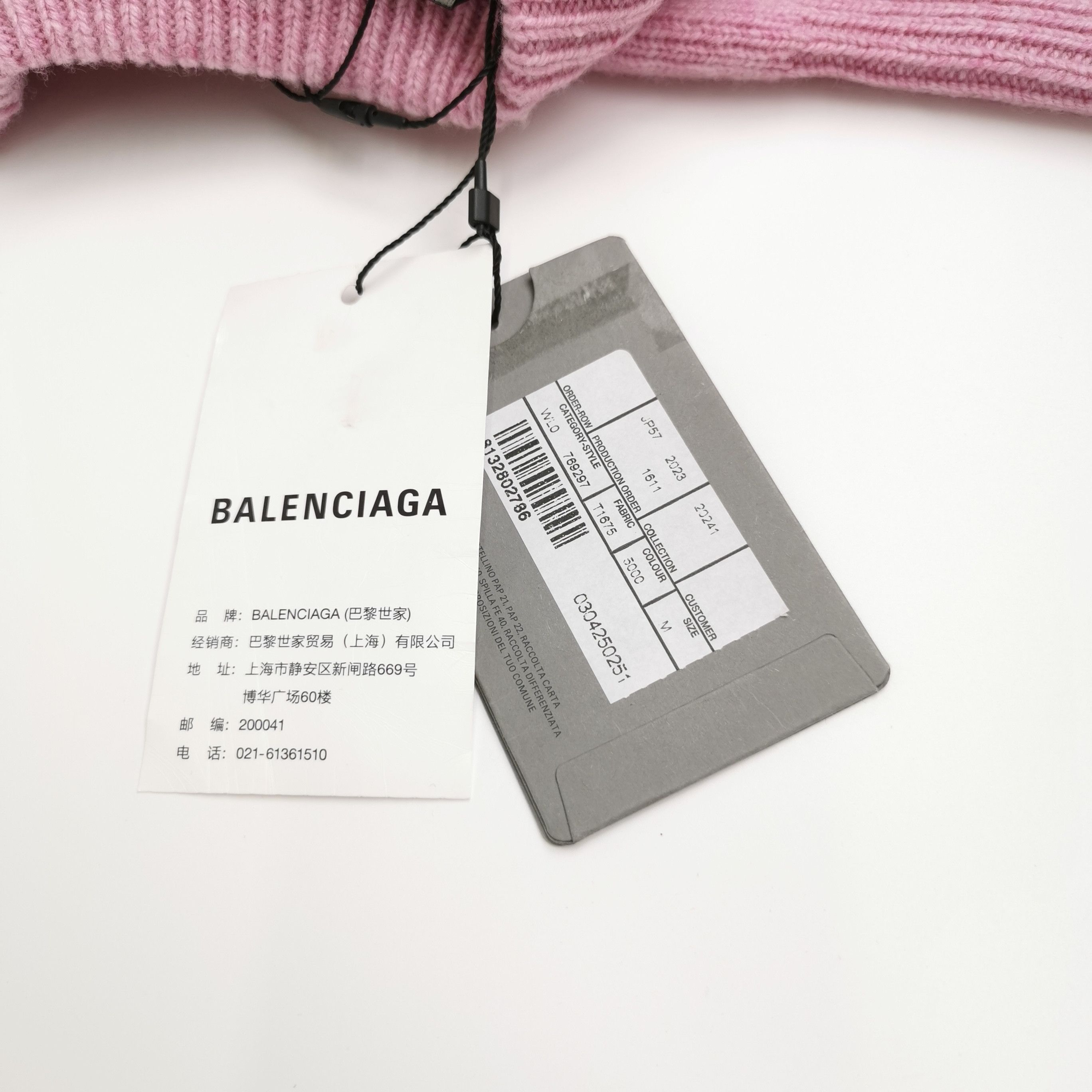 Balenciaga Balenciaga Pink Wool Blend Logo Crewneck Sweater M Size M / US 6-8 / IT 42-44 - 8 Thumbnail