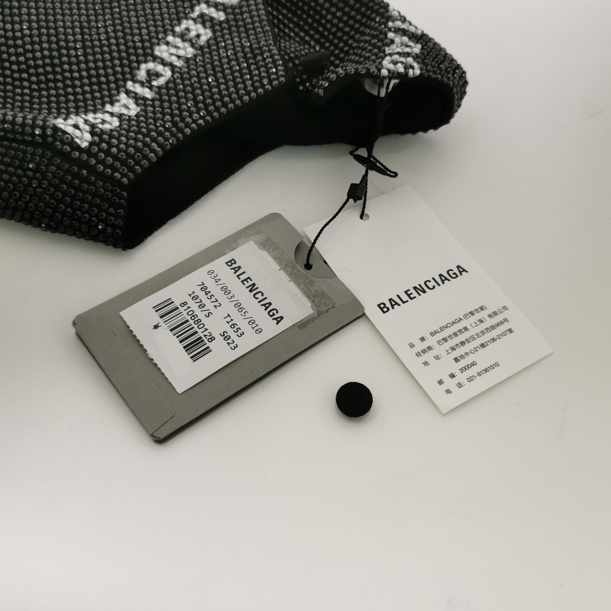 Balenciaga Balenciaga Logo Print Crew Neck Knit Sweater M Size M / US 6-8 / IT 42-44 - 5 Thumbnail