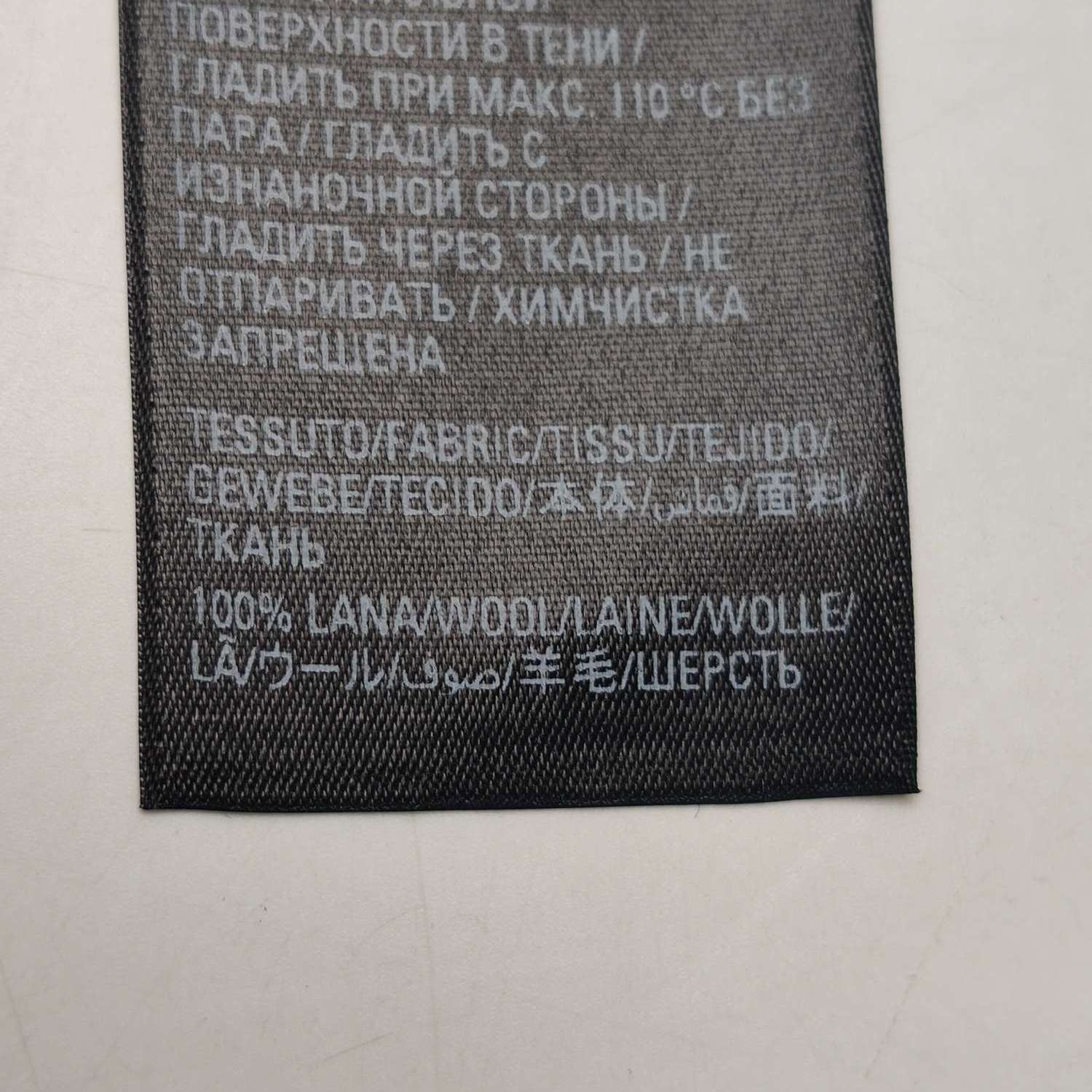 Balenciaga Balenciaga Logo Print Crew Neck Knit Sweater M Size M / US 6-8 / IT 42-44 - 16 Thumbnail