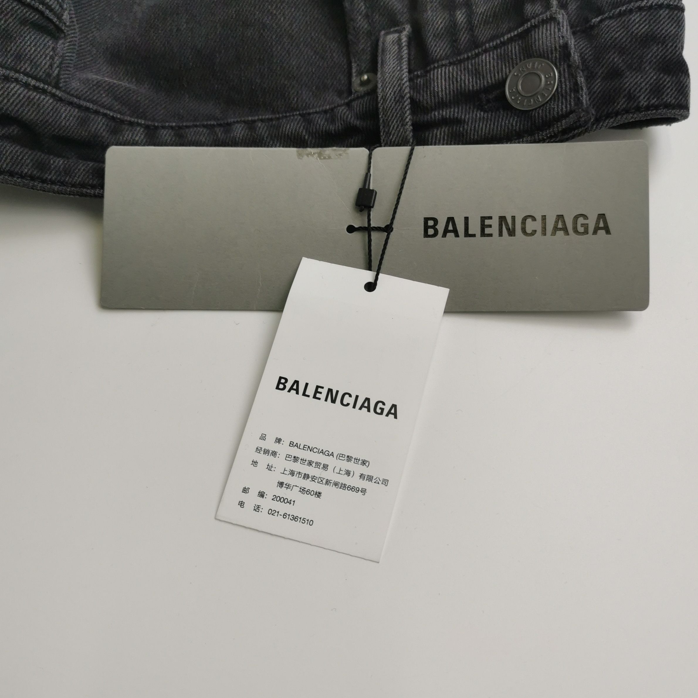 Balenciaga Balenciaga Cotton Logo Mini Skirt XS/36 Size 24" / US 00 / IT 34 - 7 Thumbnail
