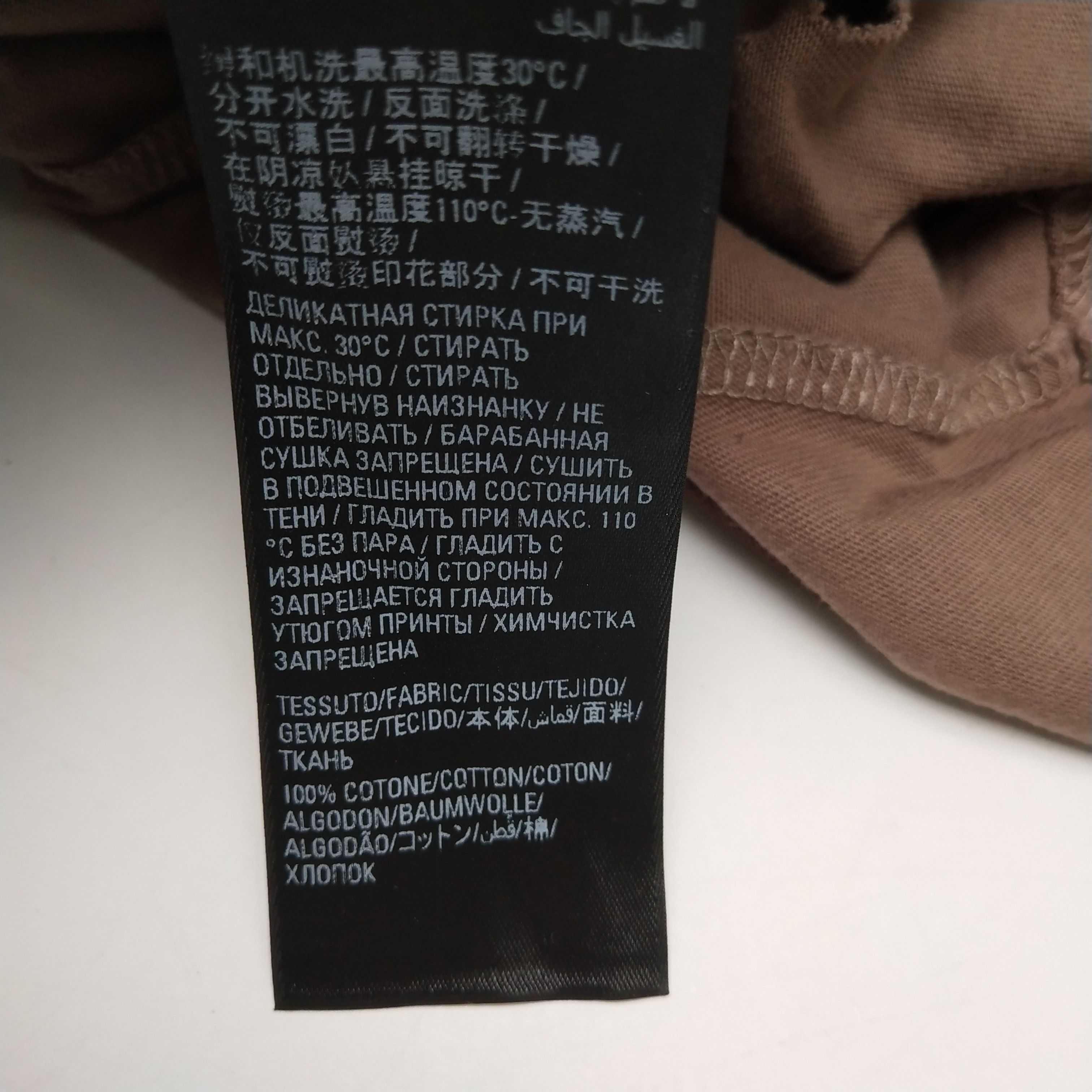 Balenciaga Balenciaga XS Cotton Distressed Logo Crew Neck T-Shirt Size XS / US 0-2 / IT 36-38 - 15 Thumbnail