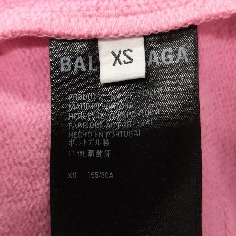 Balenciaga Balenciaga XS Rhinestone-Embellished Cotton Hoodie Size XS / US 0-2 / IT 36-38 - 13 Thumbnail