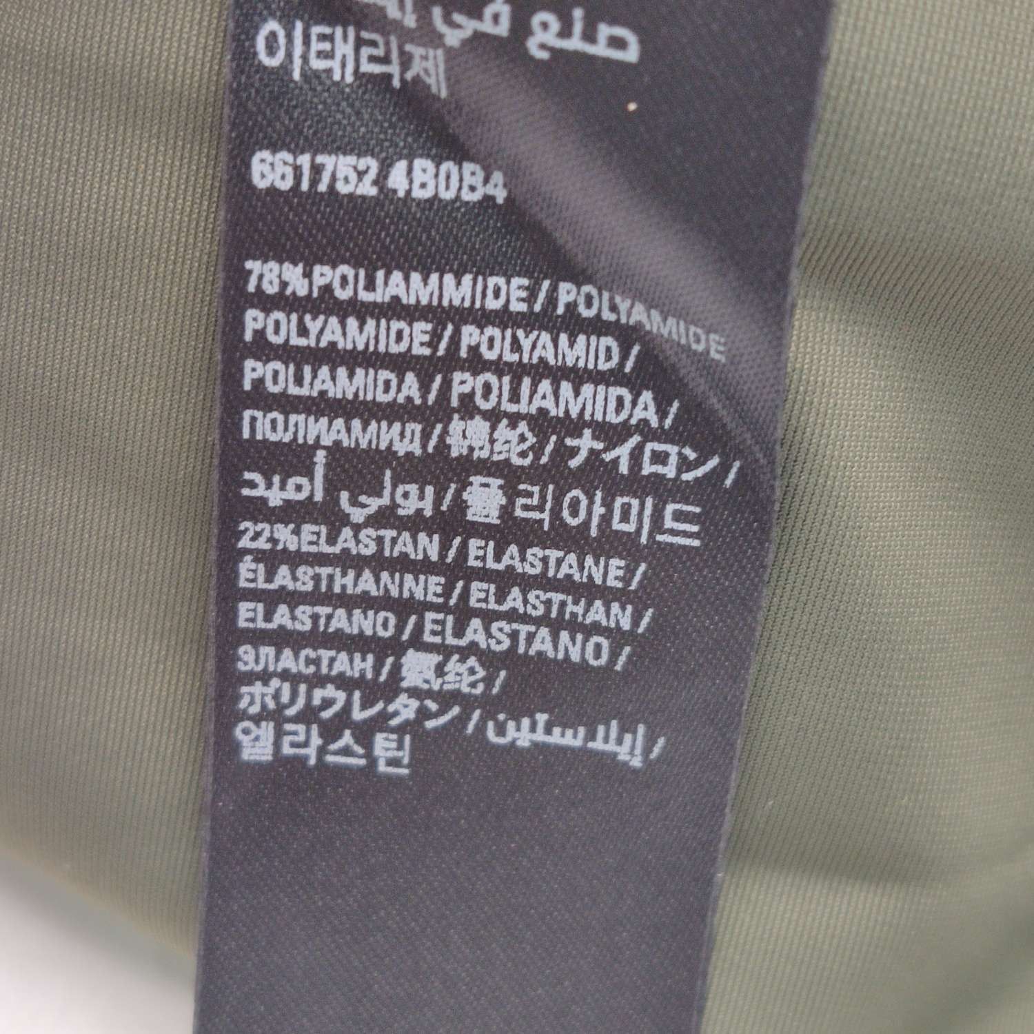 Balenciaga Balenciaga x Adidas Collab Mock Neck T-Shirt XS Size XS / US 0-2 / IT 36-38 - 13 Thumbnail