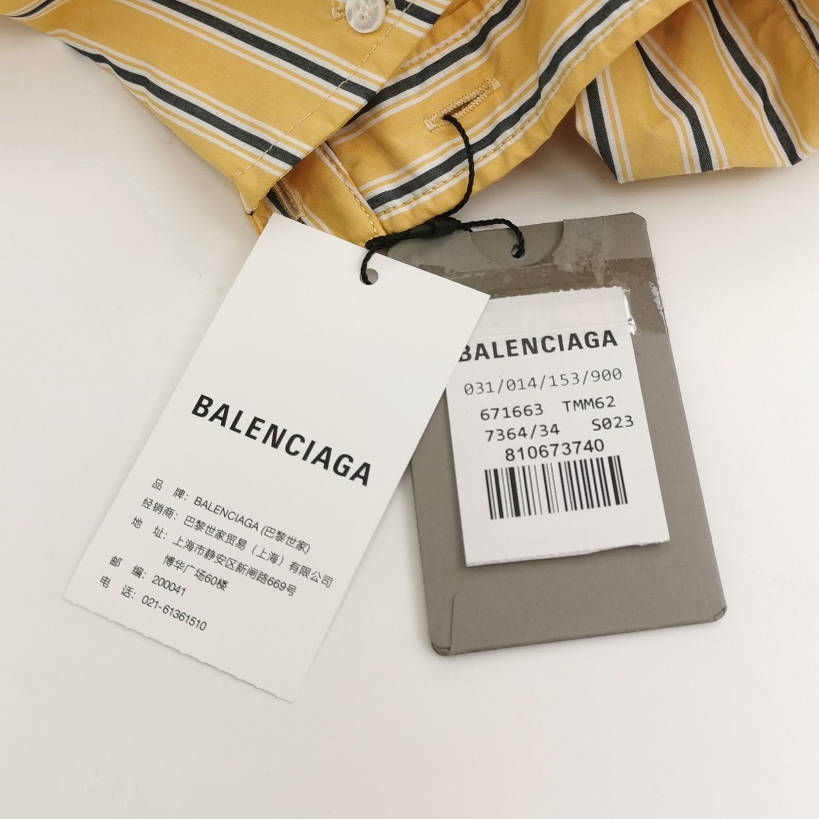 Balenciaga Balenciaga Striped Oversized Shirt S Size S / US 4 / IT 40 - 7 Thumbnail