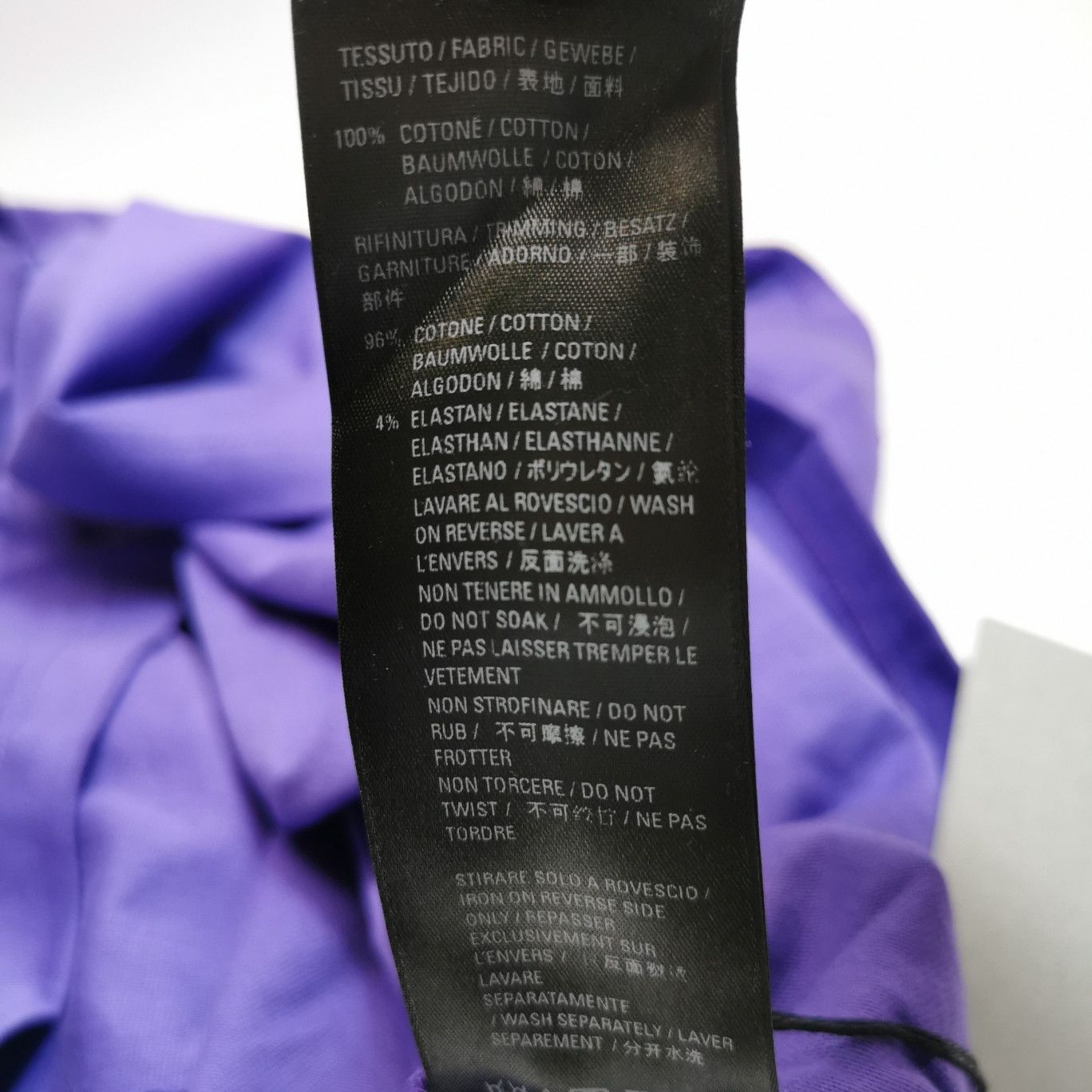 Balenciaga Purple Oversized 'be'be' Graphic T-Shirt Size US M / EU 48-50 / 2 - 13 Thumbnail