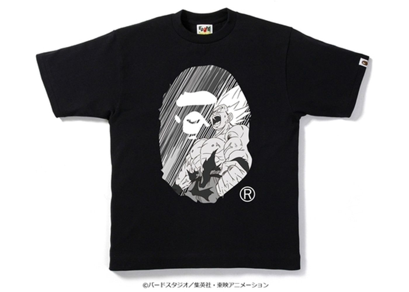 BAPE x Dragon Ball Z Son Gohan Big Ape Head Tee White