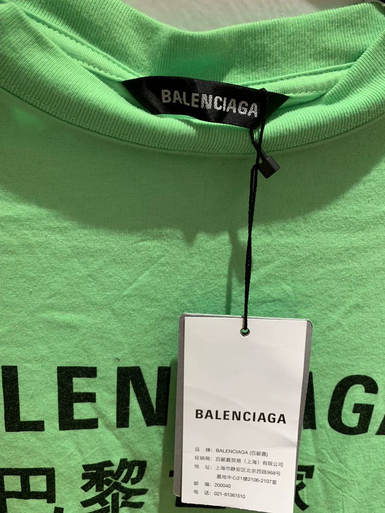 Balenciaga Balenciaga Green Long Sleeve T-Shirt XS Size US XS / EU 42 / 0 - 2 Thumbnail
