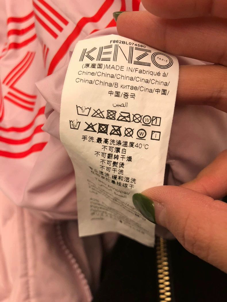 Kenzo Kenzo Pink Down Jacket Size S Size US S / EU 44-46 / 1 - 4 Thumbnail