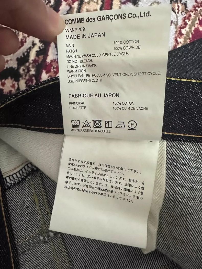 Junya Watanabe Levi's Junya Watanabe Man Jeans Size US 32 / EU 48 - 5 Thumbnail