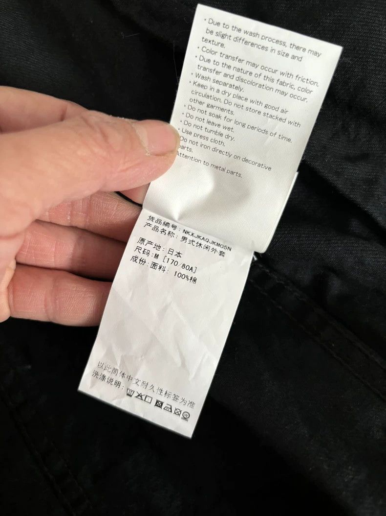 Neighborhood Neighborhood Black Denim Jacket M Size US M / EU 48-50 / 2 - 7 Thumbnail