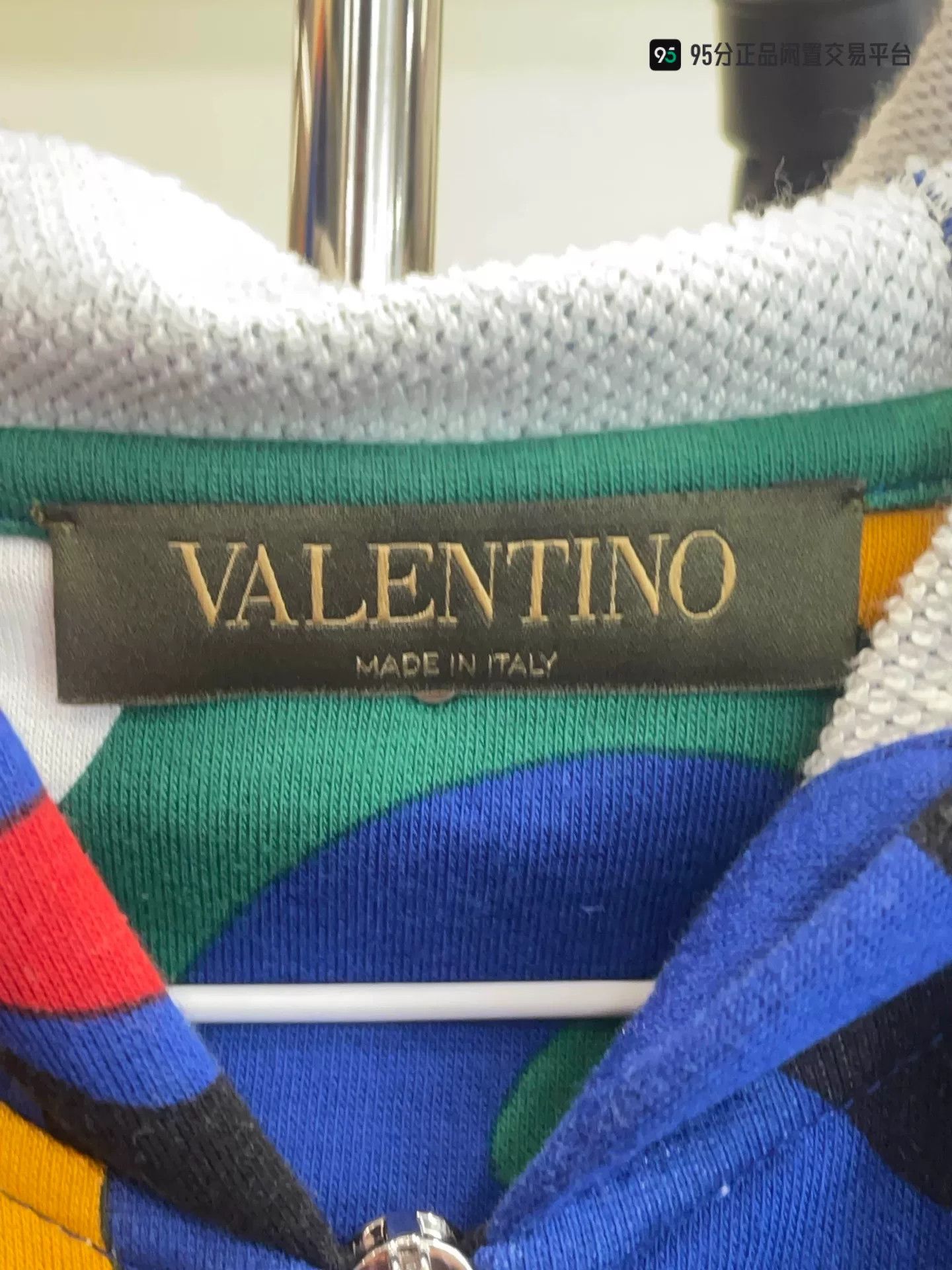 Valentino Valentino Camo Zip Hooded Jacket Size US M / EU 48-50 / 2 - 7 Thumbnail
