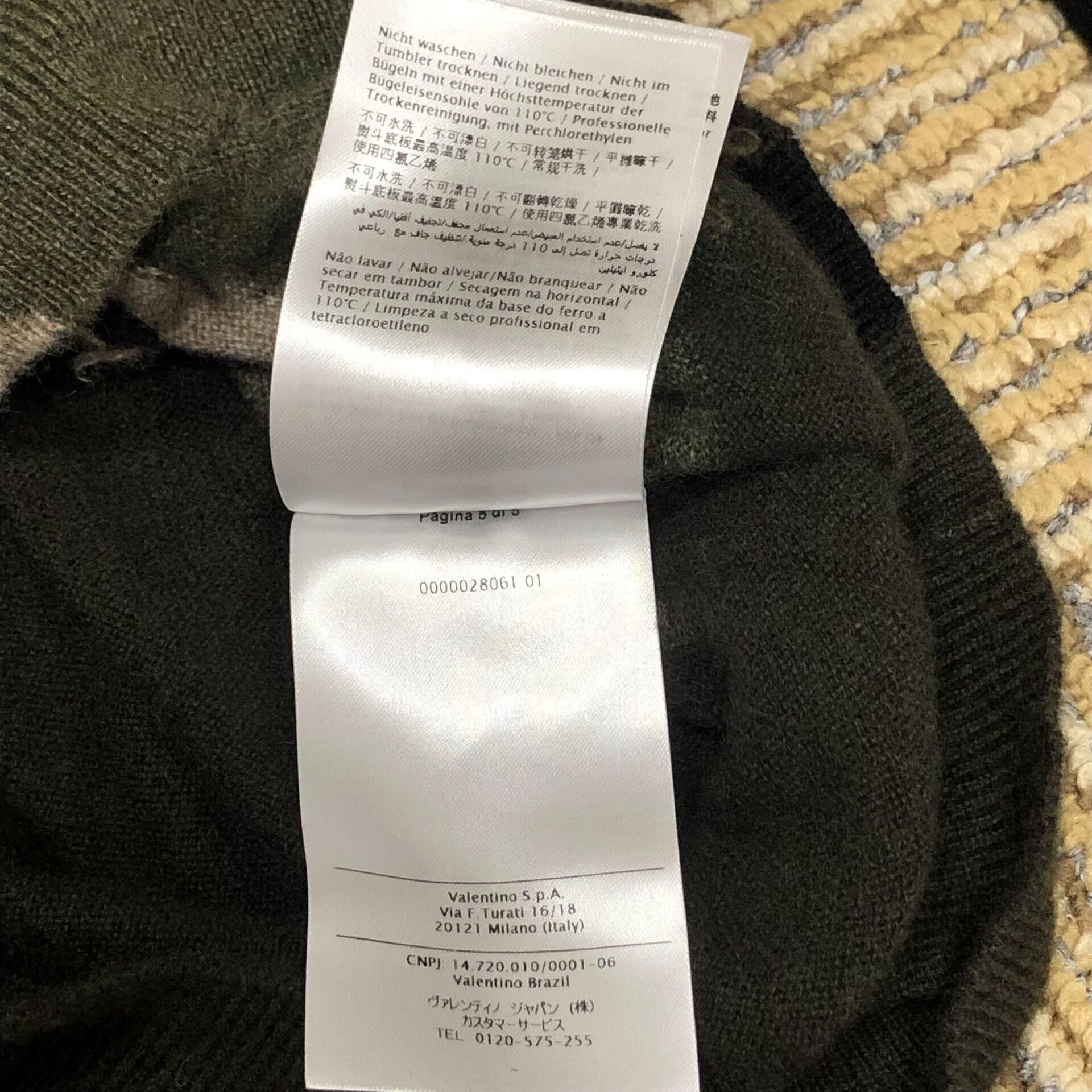 Valentino VALENTINO Camouflage Cashmere Sweater Size US M / EU 48-50 / 2 - 7 Thumbnail
