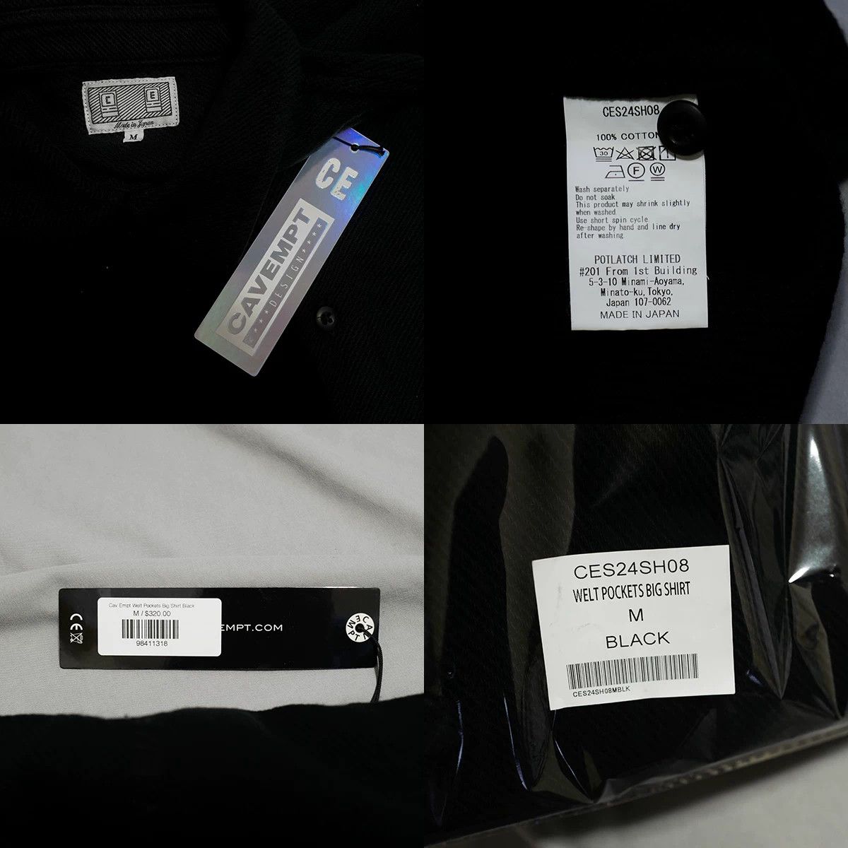 Cav Empt cav empt black big shirt outerwear jacket Size US M / EU 48-50 / 2 - 6 Thumbnail