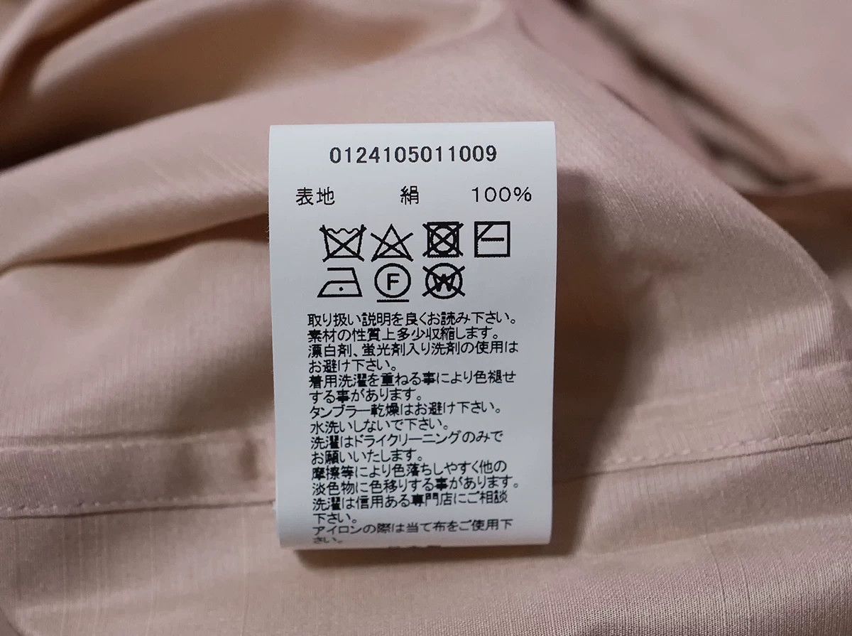 Visvim visvim crosby silk short sleeve shirt Size US L / EU 52-54 / 3 - 8 Thumbnail