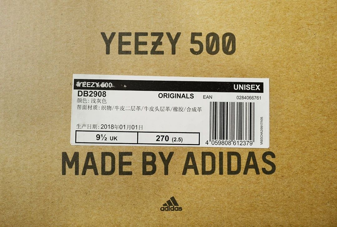 Yeezy yeezy 500 blush sneaker in gray and white Size US 10 / EU 43 - 8 Thumbnail