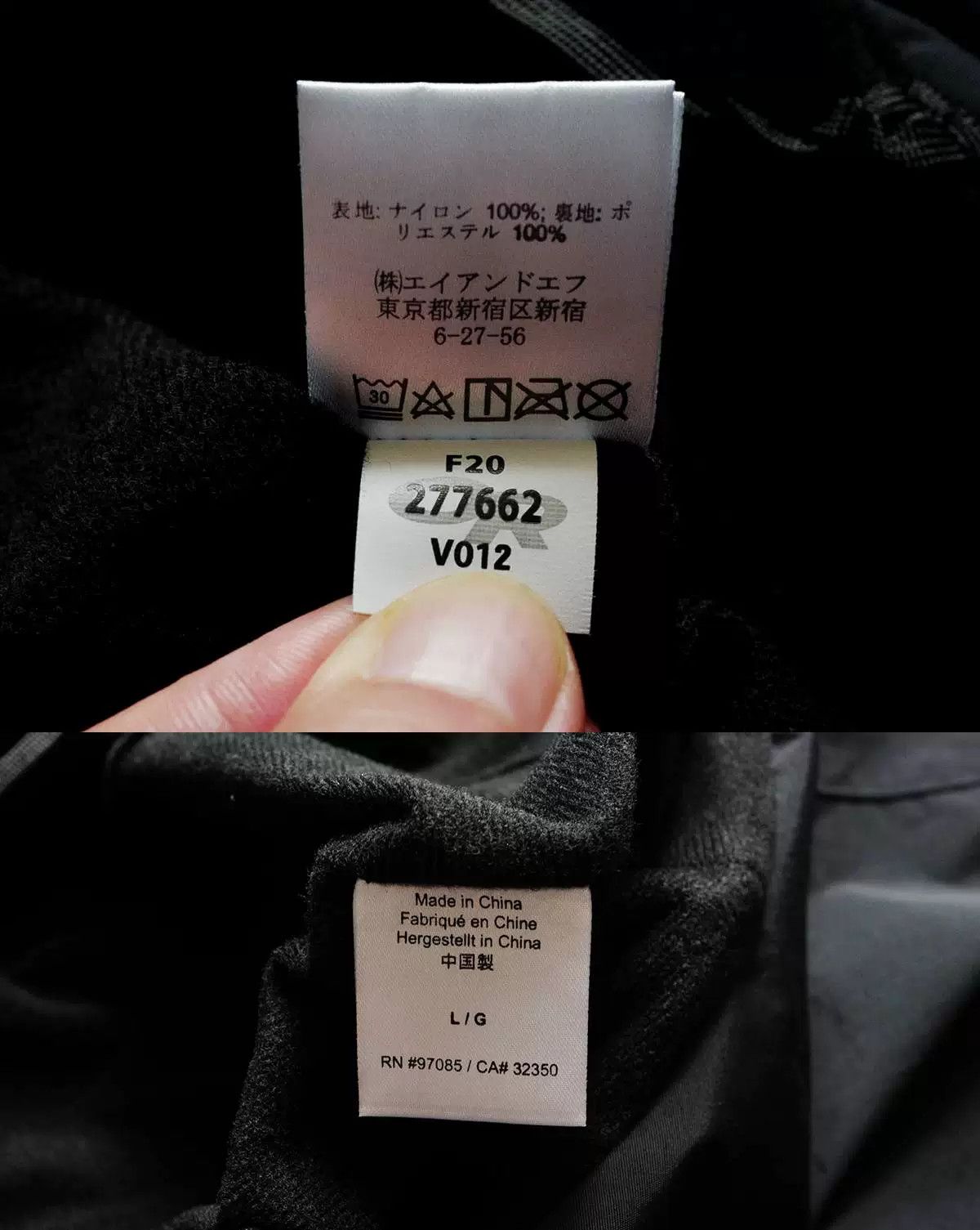 Outdoor Research outdoor research seattle cape hat Size ONE SIZE - 8 Thumbnail