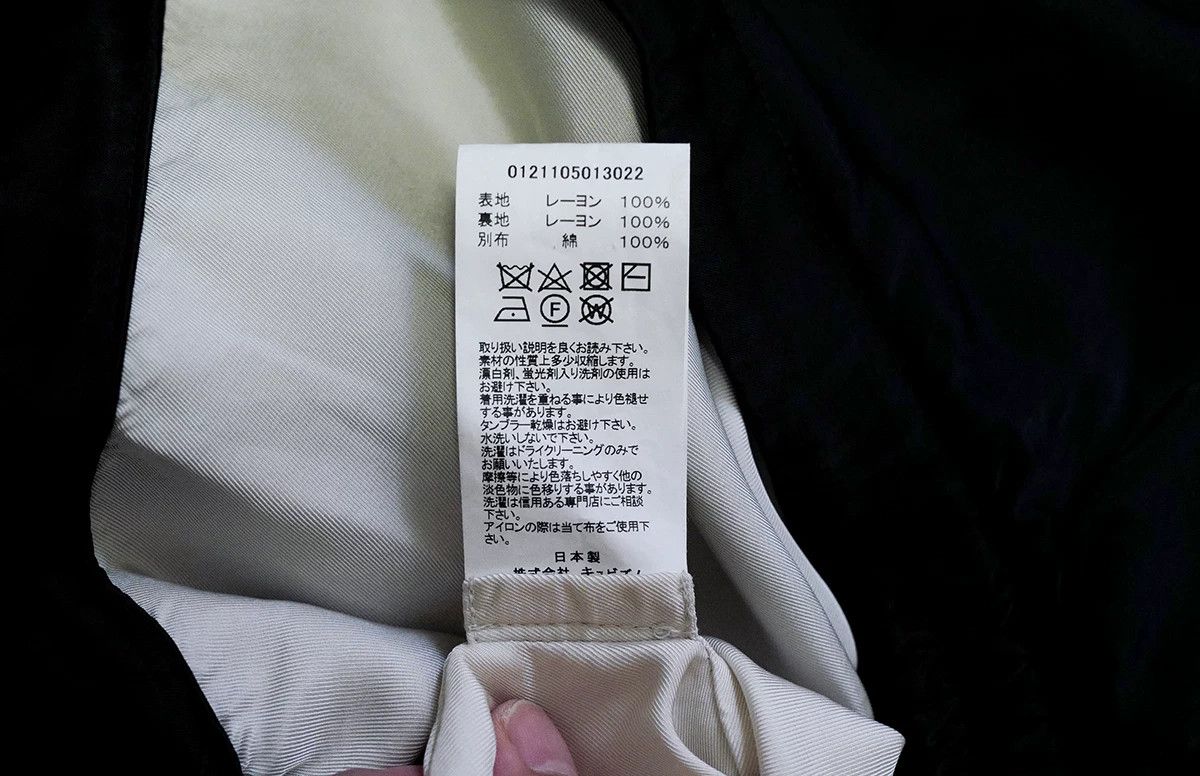 Visvim visvim redsun souvenir jacket with embroidery Size US L / EU 52-54 / 3 - 8 Thumbnail