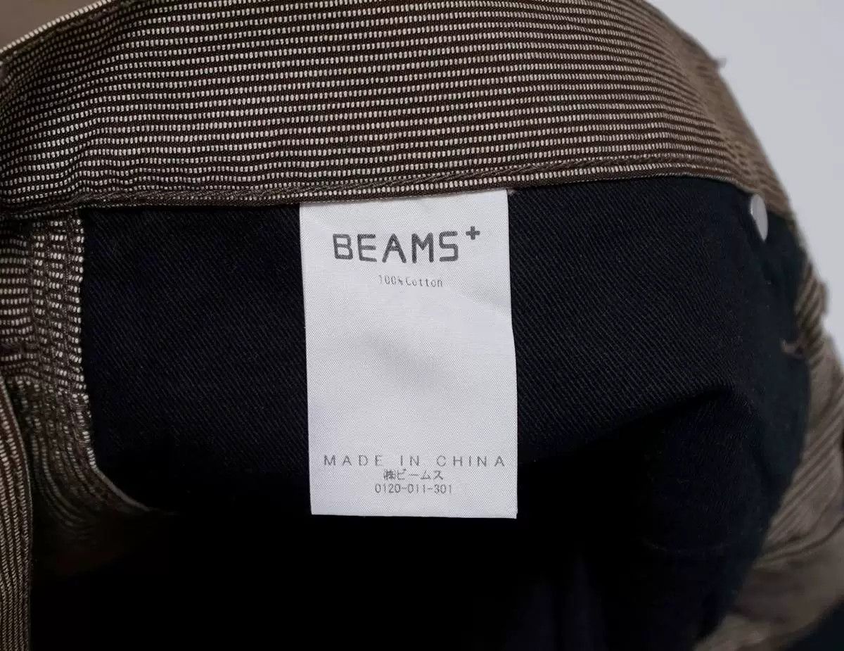 Beams Plus beams plus painter pants cordlane brown Size US 31 - 5 Thumbnail