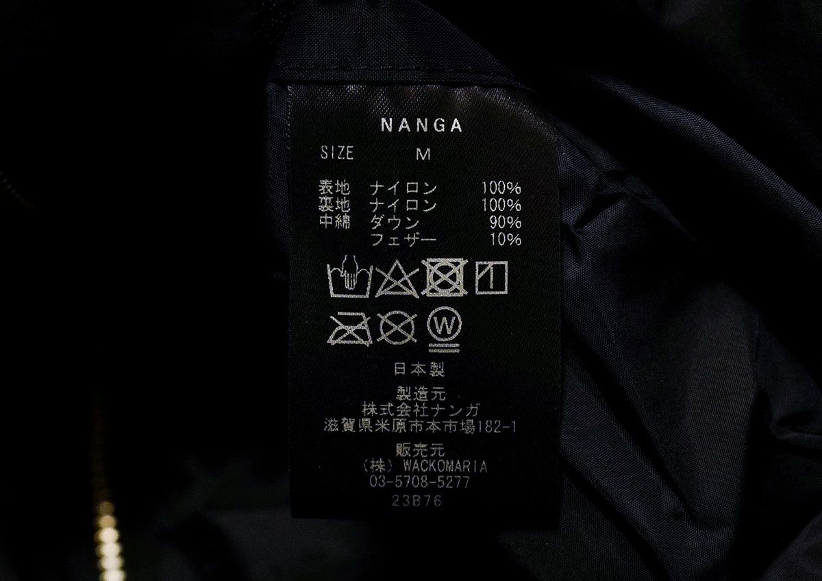 Wacko Maria wacko maria nanga down jacket black Size US M / EU 48-50 / 2 - 7 Thumbnail