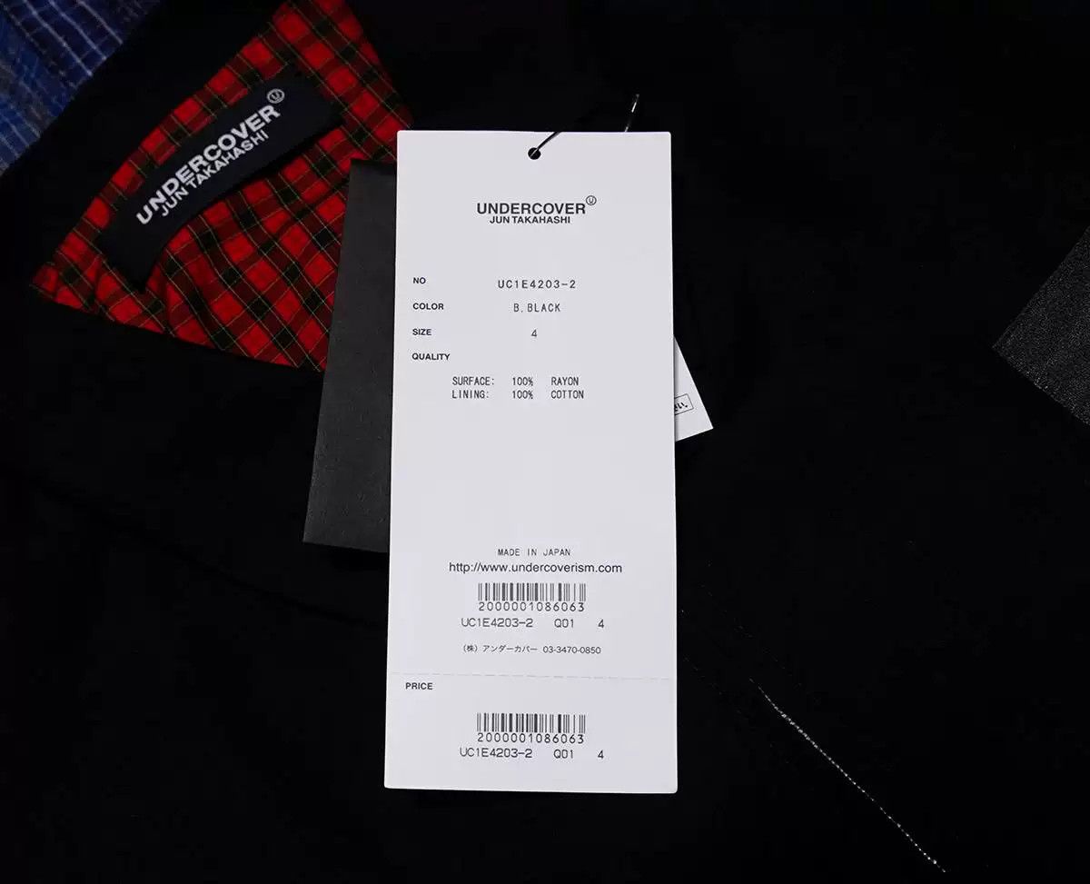 Undercover undercover black blouson jacket Size US L / EU 52-54 / 3 - 5 Thumbnail