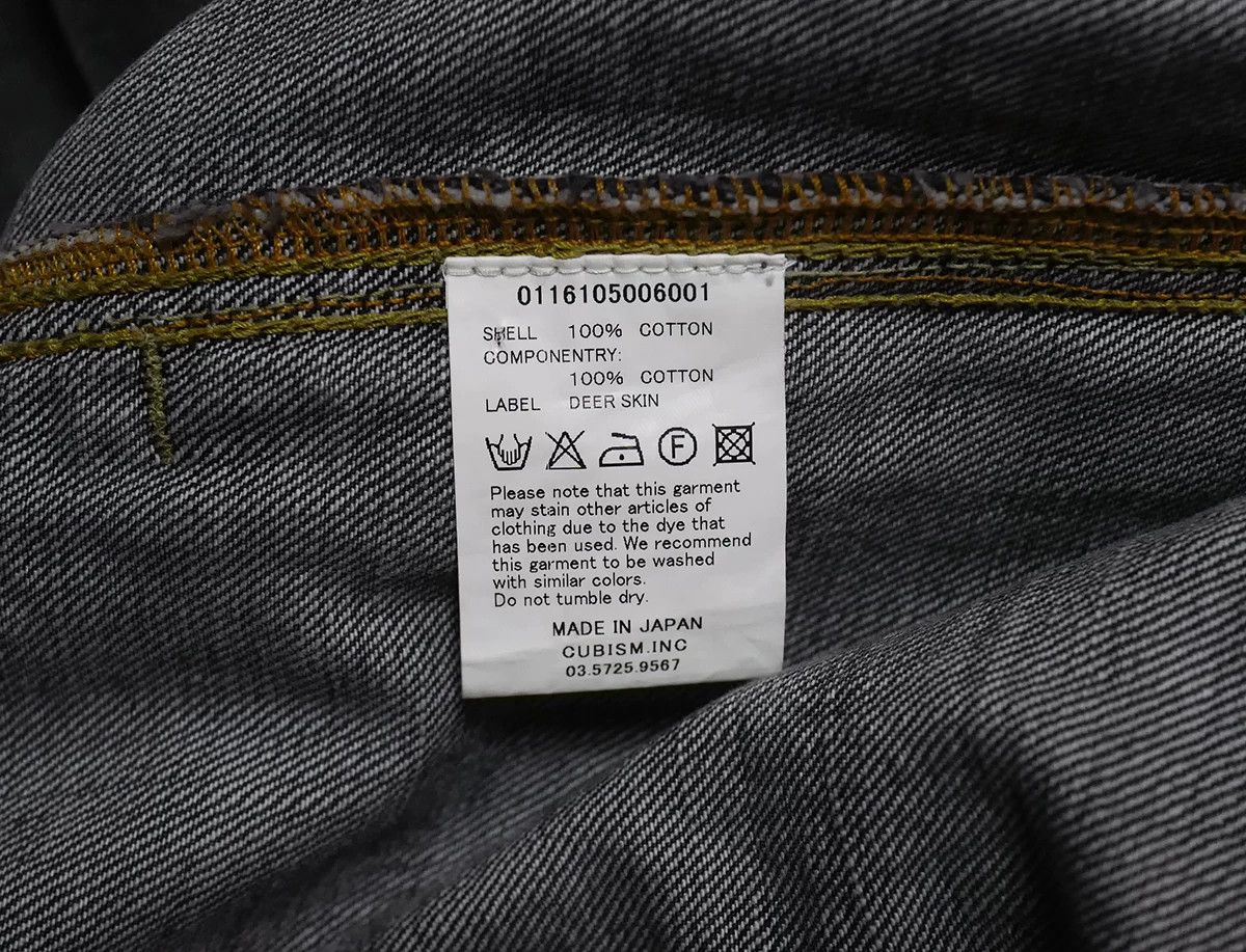 Visvim visvim 101 black oversized denim jacket Size US L / EU 52-54 / 3 - 8 Thumbnail