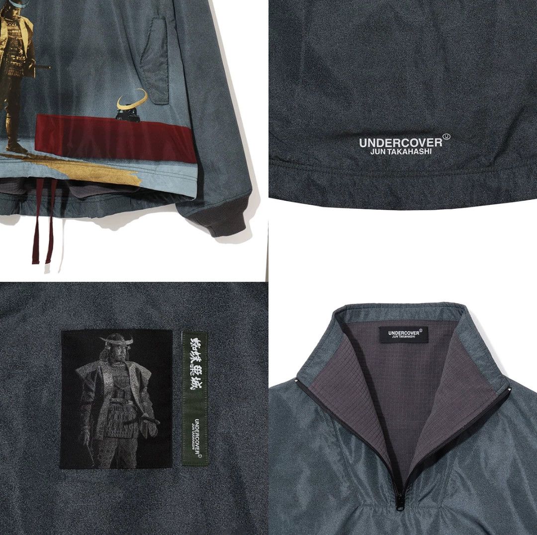 Undercover undercover windproof zip jacket with spider image Size US M / EU 48-50 / 2 - 4 Thumbnail