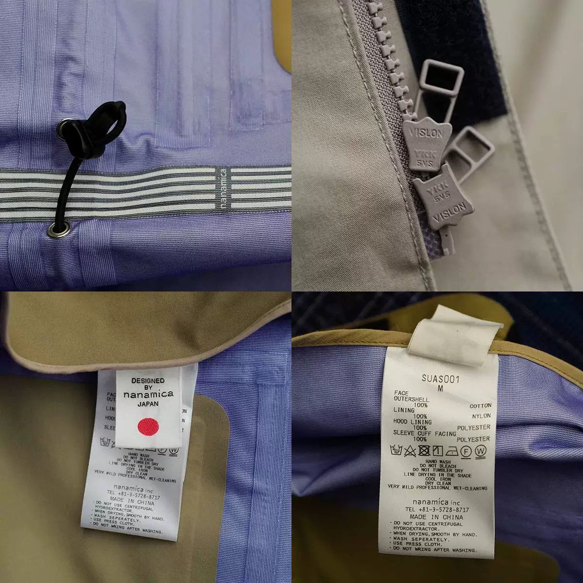 Nanamica nanamica gore-tex cruiser jacket in beige Size US M / EU 48-50 / 2 - 8 Thumbnail