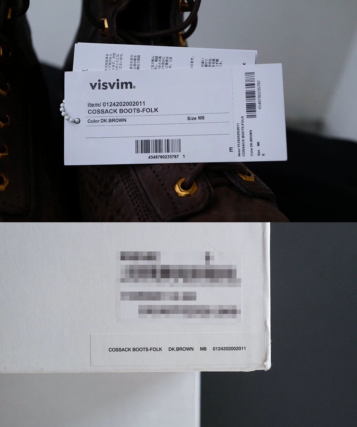 Visvim visvim cossack boots in dk.brown Size US 8 / EU 41 - 7 Thumbnail