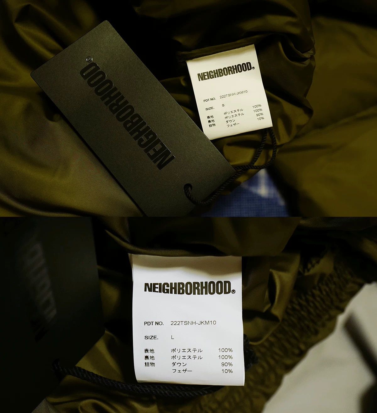 Neighborhood lightweight neighborhood down jacket for winter Size US S / EU 44-46 / 1 - 6 Thumbnail
