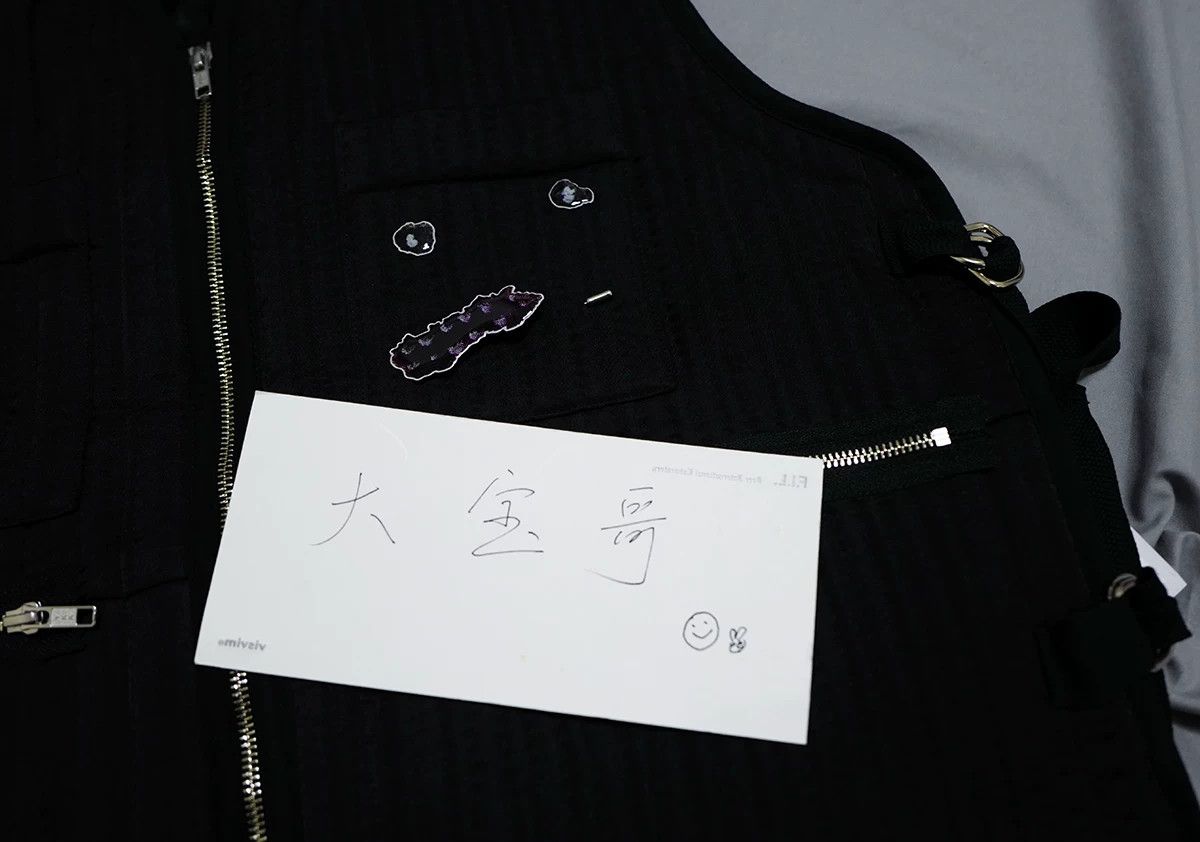 Song For The Mute song for the mute apron vest Size US L / EU 52-54 / 3 - 6 Thumbnail