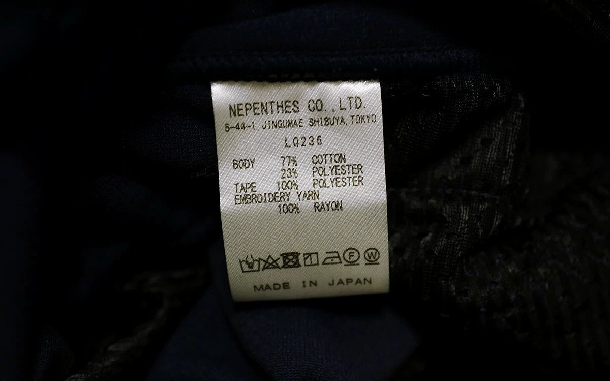 Needles needles narrow track velvet pants with stripes Size US 38 / EU 54 - 6 Thumbnail