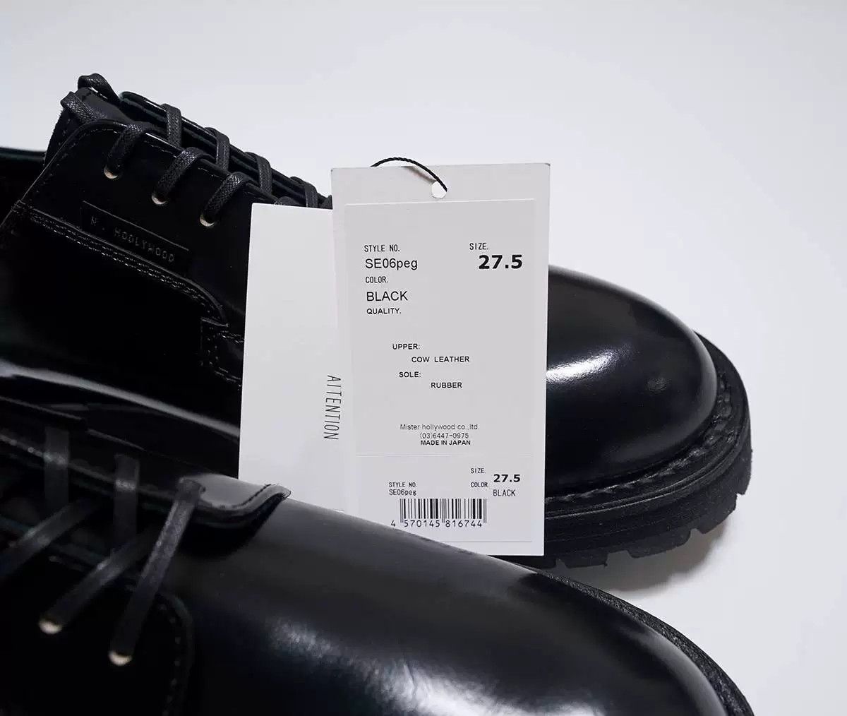 N.Hoolywood nhoolywood x danner postman shoes Size US 9.5 / EU 42-43 - 5 Thumbnail