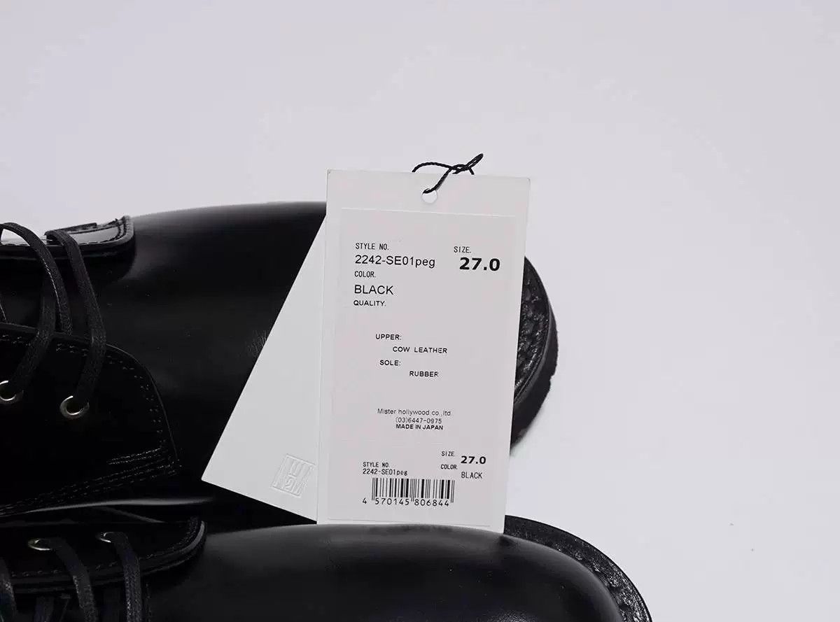 N.Hoolywood nhoolywood danner postman shoes black Size US 9 / EU 42 - 5 Thumbnail
