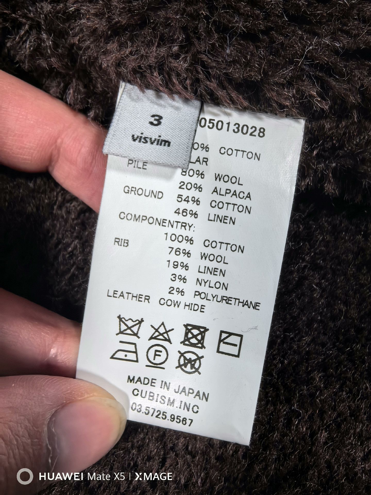 Visvim visvim deckhand jacket in olive color Size US M / EU 48-50 / 2 - 6 Thumbnail