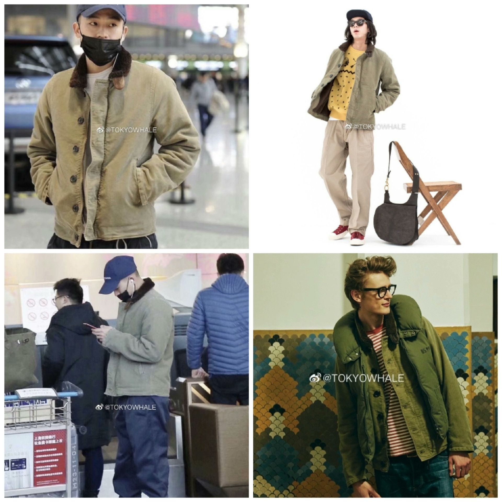 Visvim visvim deckhand jacket in olive color Size US M / EU 48-50 / 2 - 8 Thumbnail