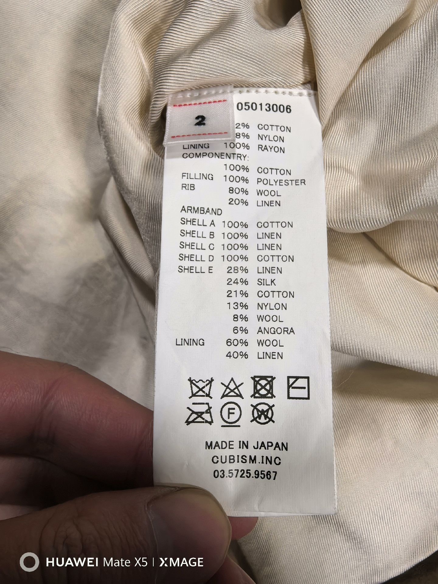 Visvim visvim 19SS meckel parka with detachable patch Size US M / EU 48-50 / 2 - 6 Thumbnail