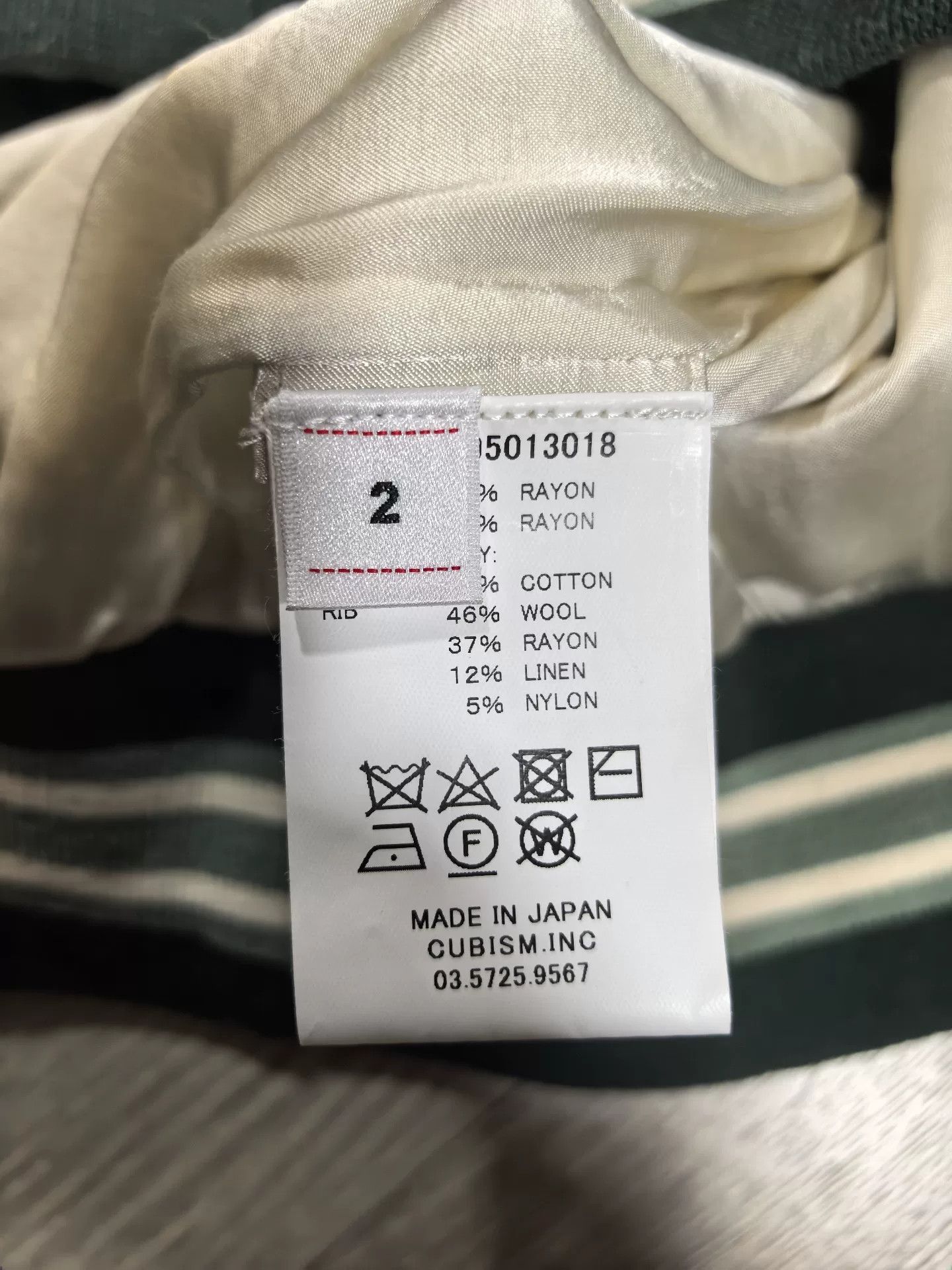 Visvim visvim 23ss douglas stadium jacket Size US M / EU 48-50 / 2 - 5 Thumbnail